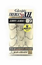 BOX TREBLE RB-MH 18pc Value Pack #7 Gamakatsu