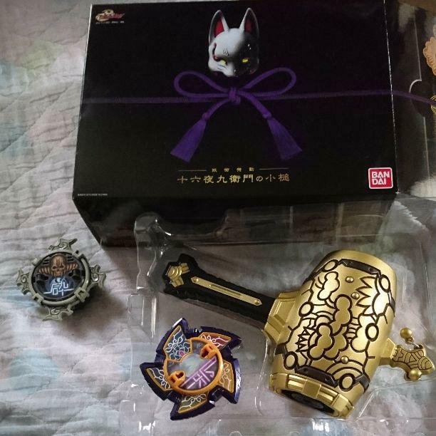 Shuriken Sentai Ninninger 16Th Night Kuemon Gate Shuriken Sentai Ninninger 16Th Night Kuemon Gate