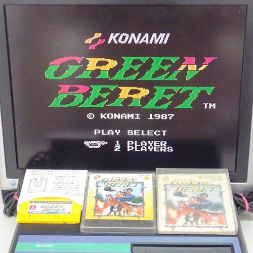 BOINA VERDE Rush'n Attack Famicom DISCO FC Importación de Japón NTSC-J Trabajo Probado Comp - Imagen 2 de 2