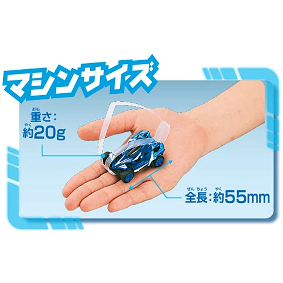 Takara Tomy Giga Stream GS-01 Aero Blue Acrobat Radio Control RC Remote Car - Image 4 of 4