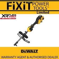 Dewalt DCMAS5713N 54v XR Flexvolt Brushless Split Boom Head Motor Bare Unit