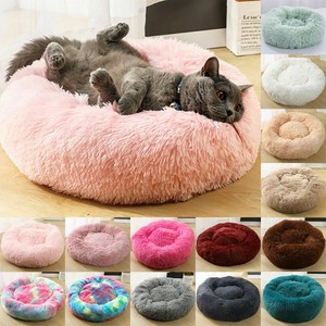 Pet-Dog-Cat-Calming-Bed-Warm-Soft-Plush-Round-Cozy-Nest-Comfortable-Sleeping-Mat