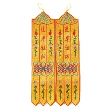 1pair Buddha Hanging Banners Prayer Flags Five Buddha Flags Five Colored Flags