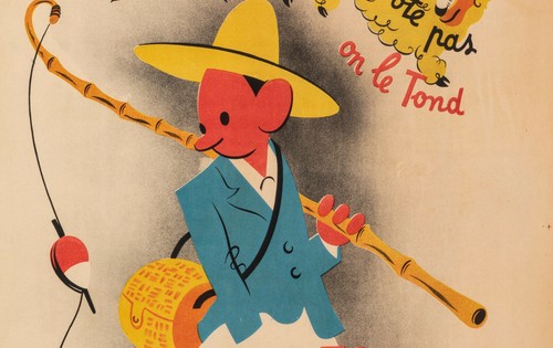 Affiche Originale - Foro - Votez PRL - Politique - France - République - 1947 - Photo 5/5