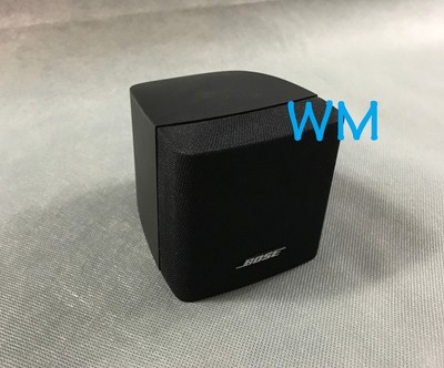 bose acoustimass cube