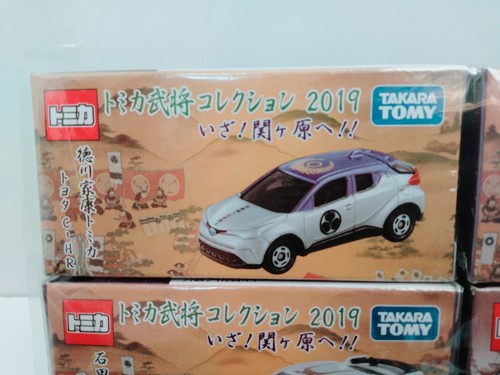 Tomica Warlords Bakumatsu Collection 6units WRX BRZ C-HR AE86 Type AA From Japan - Picture 4 of 16