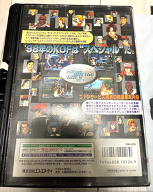 Neo Geo THE KING OF FIGHTERS 98  + BOOK + SPECIAL CARD  Neogeo  AES