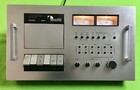 Nakamichi 600 Cassette Player/Recorder Deck. Professionally serviced. Tested.