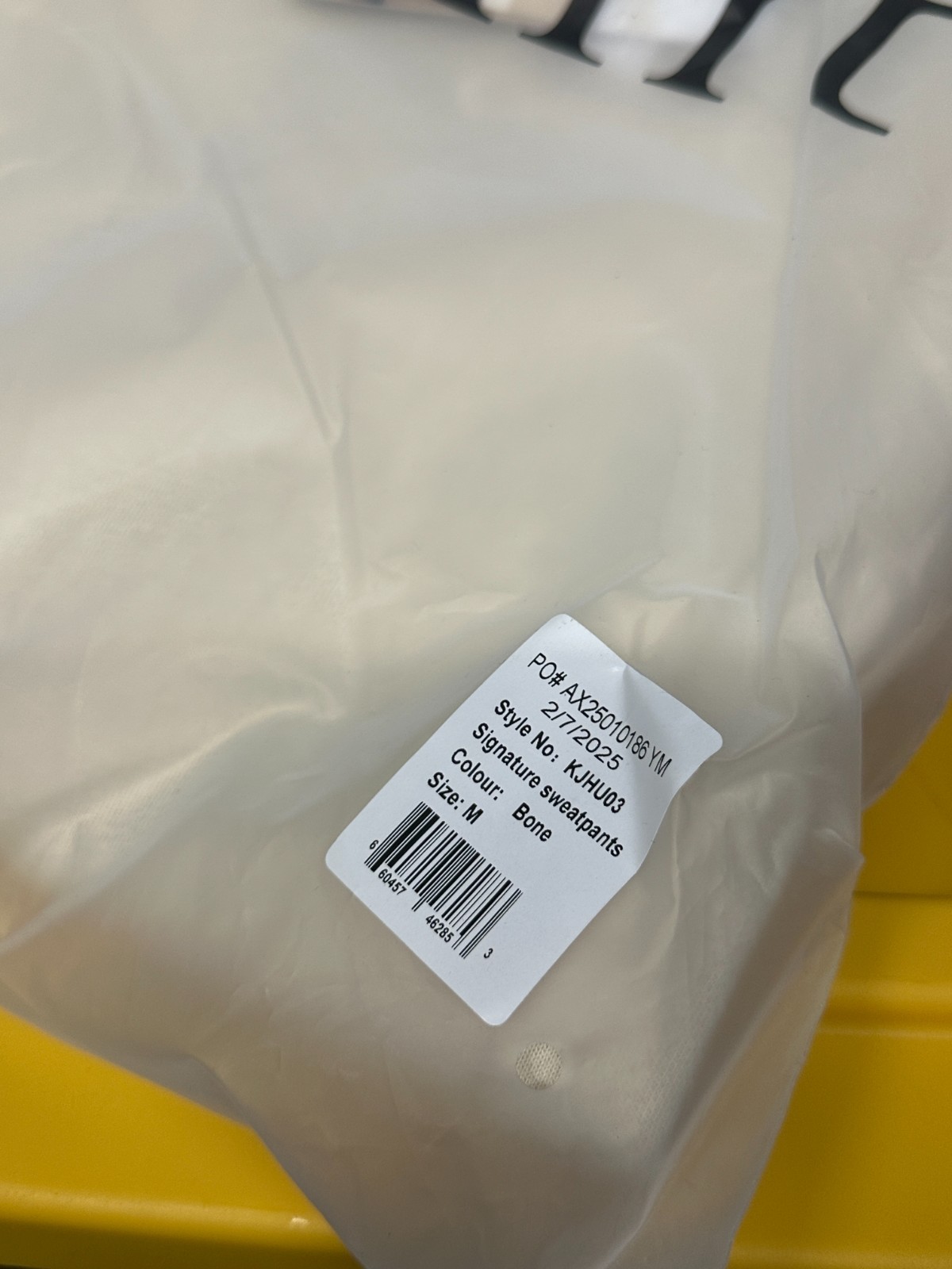 Comfrt Bone Beige Signature Sweatpants Adult Medium NWT