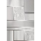 Artscape 24 In. x 36  Window Film 02-3750 Artscape, Inc. 02-3750 895425000595