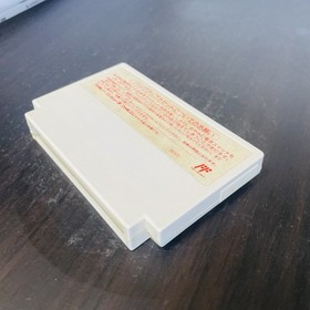Final Fantasy III 3 Nintendo Famicom NES Square 1990 SQF-FC Japanese Version