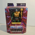 MOTU Masters of The Universe Masterverse Vintage Collection MAN-AT-ARMS Figure