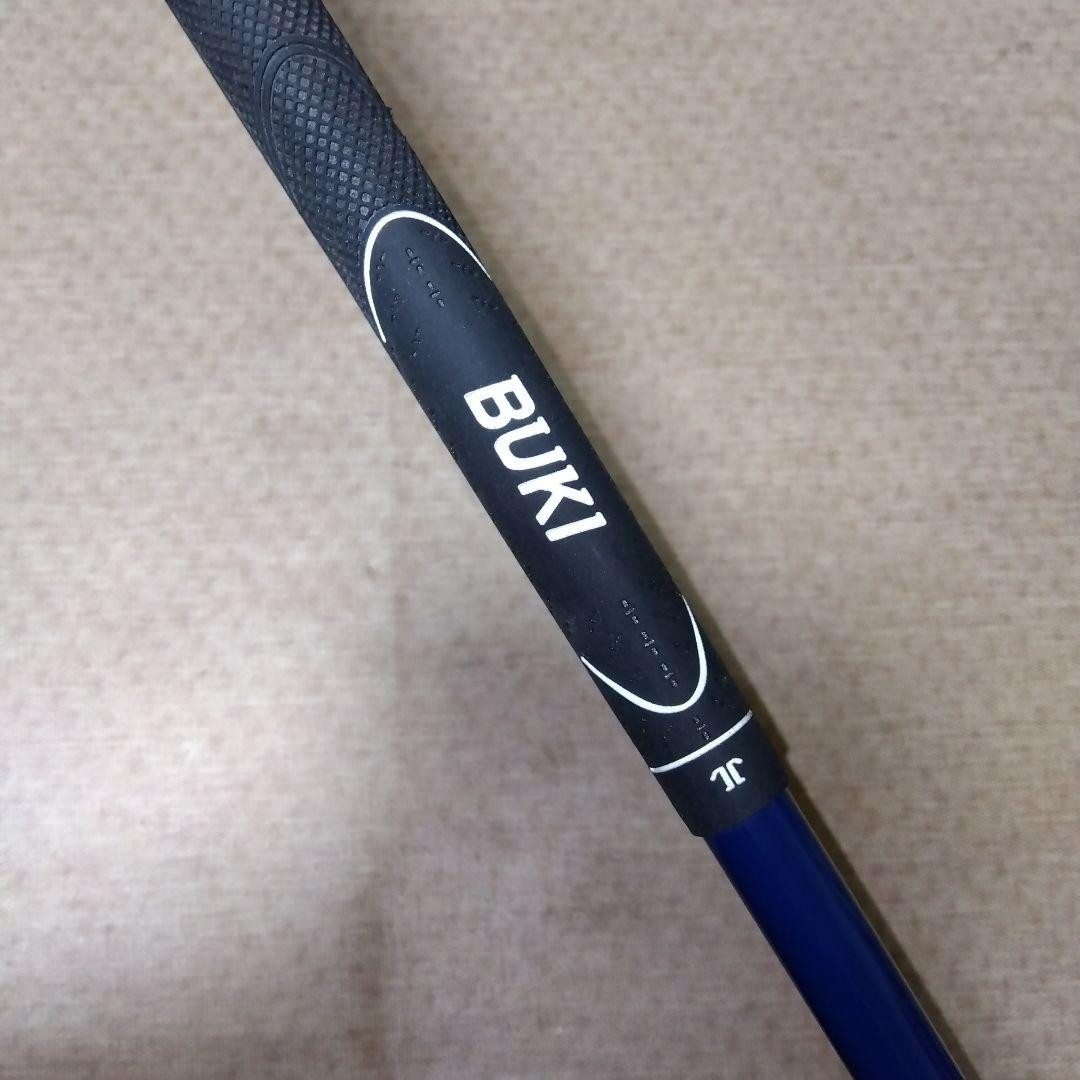Buki-It Premium Driver 10.5 Mamiya 55R | eBay Buki-It Premium Driver 10.5 Mamiya 55R | eBay