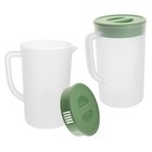  2pcs Fridge Water Pitcher: Large Capacity 2.4L Beverage Container With Lid -