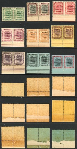 Brunei SG51/9/b SET Borneo Ausstellung defekt E paarweise mit normalem Kat 625