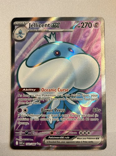 Pokémon TCG White Flare Jellicent EX Full Art 160/086 Rare