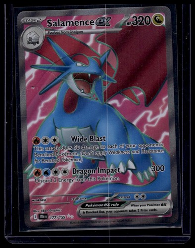 SV9: Battle Partners #119/100 Salamence ex