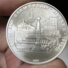 Picture 1 of 4