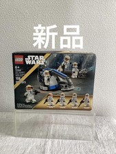 LEGO Star Wars Ahsoka's 332nd Clone Trooper Battle Pack 75359 unbenutzt