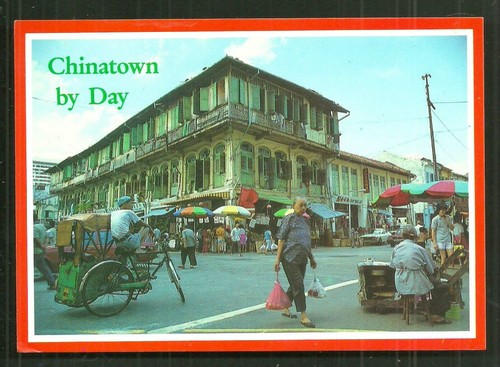 Singapore Chinatown Smith Trengganu Street People stamp - Picture 2 of 3
