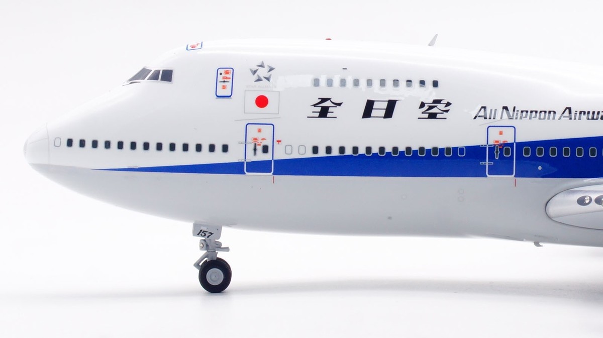 JC Wings 全日本空輸 ANA 1:200 B747SR JA8157 JC Wings ANA Boeing 747SR JA8157 XX20429 | WINGSMO.com