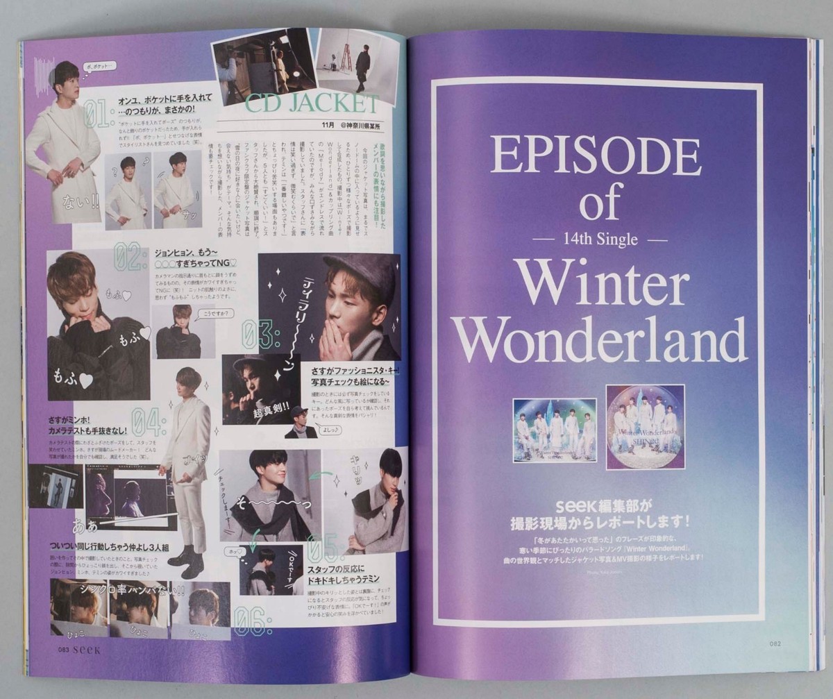 SHINee Seek Vol. 9 Japan Official Fanclub Premium Magazine