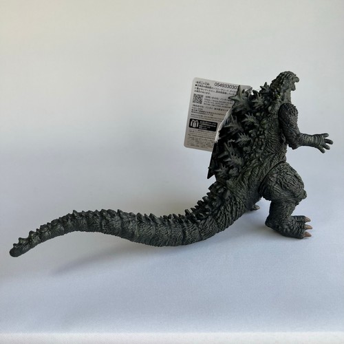 Bandai Godzilla Película Monster Series Godzilla The Ride versión Figura de PVC 2023 Toho - Imagen 17 de 24