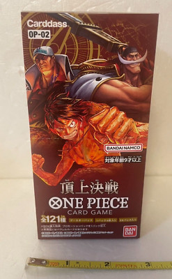 ONE PIECE Card Game Summit Battle OP-02 1 BOX BANDAI TCG Booster