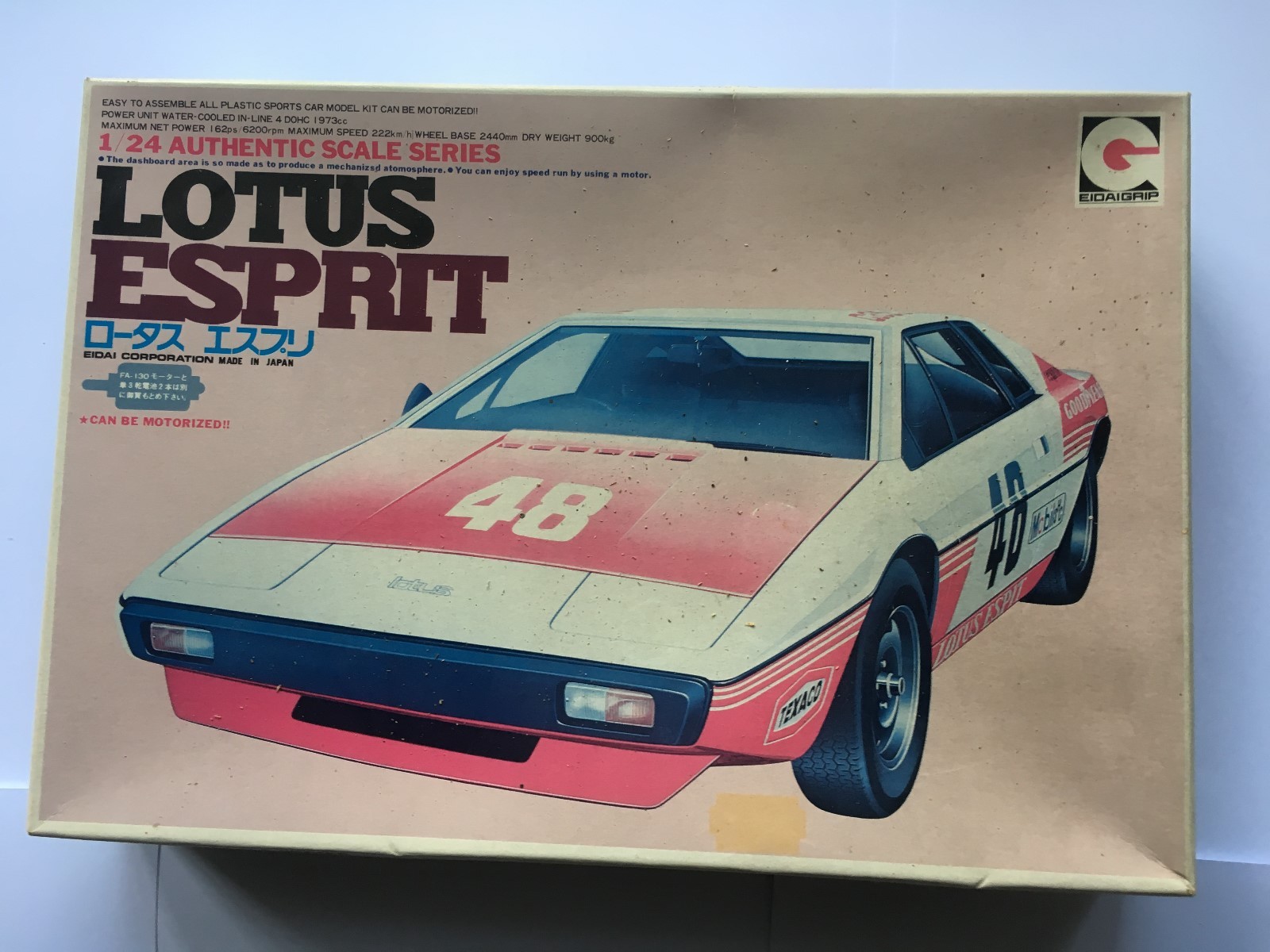 Eidai Grip 1 24 Lotus Esprit S1 Model Kit English Instrs Unbuilt Rare Eidai Grip 1 24 Lotus Esprit S1 Model Kit English Instrs Unbuilt Rare