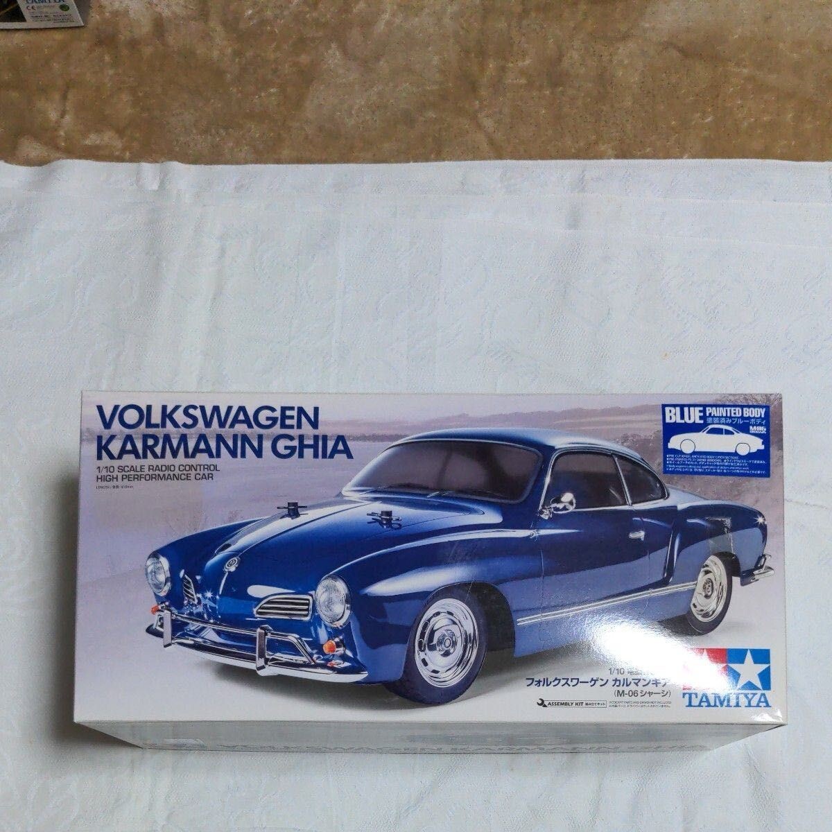 Tamiya 1/10 RC Volkswagen Karmann Ghia M-06 Chassis Kit 58677