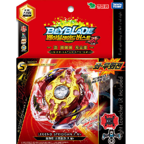 Stock in US BeyBlade Burst B-86 God Legend Spriggan.7.Mr mit Launcher Takara Tomy - Bild 1 von 1