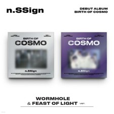 K-POP n.SSign Debut Album [BIRTH OF COSMO] CD+100p Book+3p P.Card+F.Poster+Post