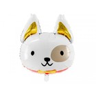 Cute Dog Head 19 Inch Foil Balloon Party Decoration