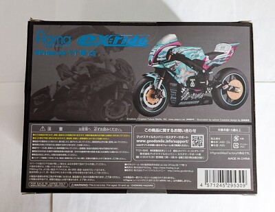 figma ex:ride SPride.06 レーシングミク TT零13 figma | ex:ride Spride.06 - TT-Zero 13 Kai Review えくすらい