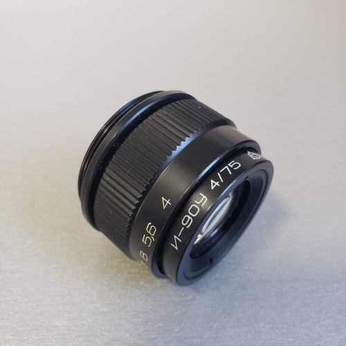 INDUSTAR-90U 75mm f/4.0 Enlarger Lens 10-BLADES M39 - Picture 5 of 12