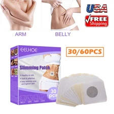 60PCS White Belly Patch Slim Fast Weight Loss Burn Fat Diet Slimming Pad Sticker
