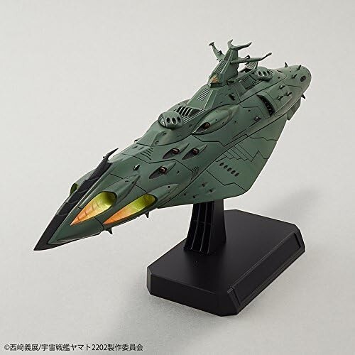 BANDAI 1/1000 Yamato 2202 GARMILLAS WARSHIPS Set Model Kit NEW F/S - Picture 7 of 7