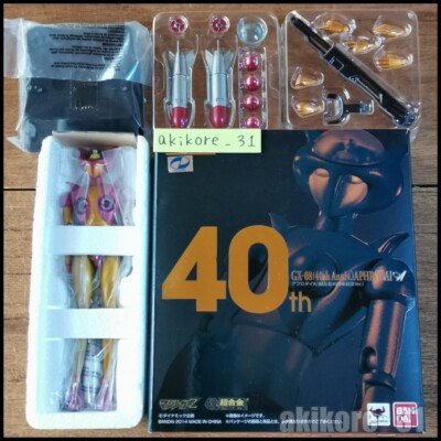 超合金　GX-08 40th Anniversary APHRODIA Soul of Chogokin GX-08 Mazinger Z Aphrodite A 40th