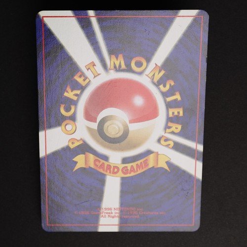 Murkrow No. 198 Neo Revelation 2000 Japanese Pokemon Card Heavy Play - Picture 4 of 4