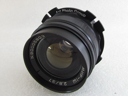Mir 1SH F2.8/37mm Vintage Russian EXCELLENT M42 SLR Wide Angle Lens Zenit Nikon - Picture 11 of 14