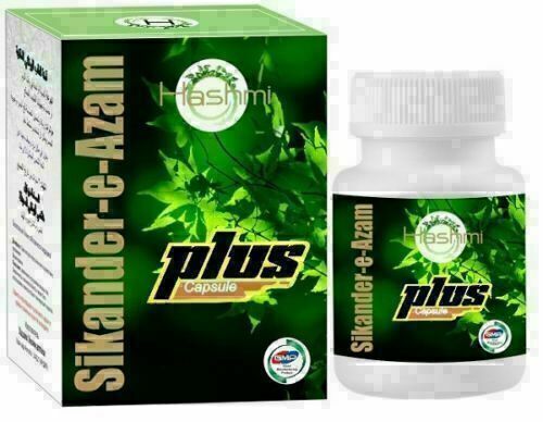 Hashmi Herbals Sikander E Azam Plus 30 Capsule Con Spedizione Gratuita - Bild 2 von 3
