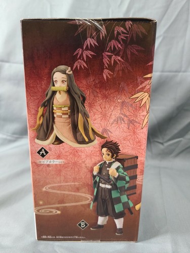 Demon Slayer Kimetsu No Yaiba: Nezuko Kamado Figur Ver. A. Versiegelt - Bild 4 von 6