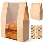 Loegnry 50 Pcs Bread Bags for Homemade Bread - 50% Thicker Sourdough Paper Ba...