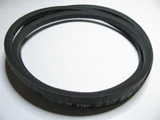 PRIVATE LABEL - 5L870 Power Equipment Lawn Mower Drive Belt - 5/8" X 87"