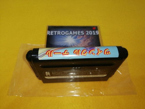TWINKLE TALE SEGA Mega Drive / GENESIS REG CARD RARE!! - Picture 5 of 5