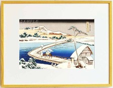 Y1113 Traditional Crafts of Tokyo Framed Katsushika Hokusai Woodblock Prints Fam