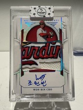 2024 National Treasures - Won-Bin Cho- 1 Of 1, Rookie, Patch Auto.  KANJI AUTO!