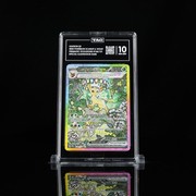 Pocket Scout - LEAFEON EX2025 POKéMON  #144/131 PRISMATIC EVOLUTIONS SIR - TAG 10 GEM MINT