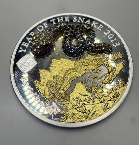 Rwanda 2013 Year of the Snake 3 Coins W/ Pave Gems & 24 g Silver. Only 1888 made - Picture 15 of 21