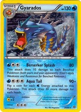 2026 PKM: MCAP - Gyarados - 20/98 (Cosmos Holo) (#020/098, Holofoil, Promo, HP)